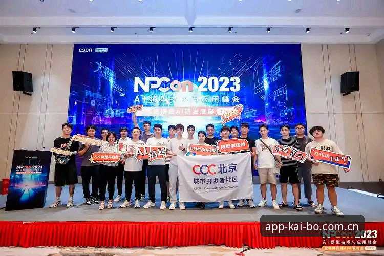 为什么开博体育娱乐用户更关注凯发体育平台网址的访问链路？
