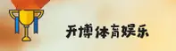 KAI | 开博体育·官方网站